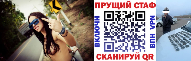 ГАШ Балабаново
