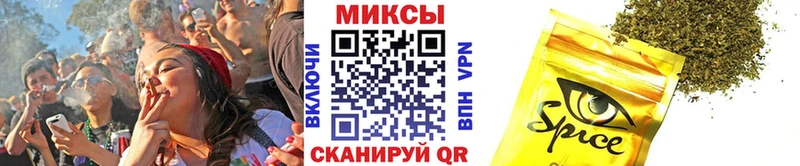 как найти   Балабаново  Бутират буратино 