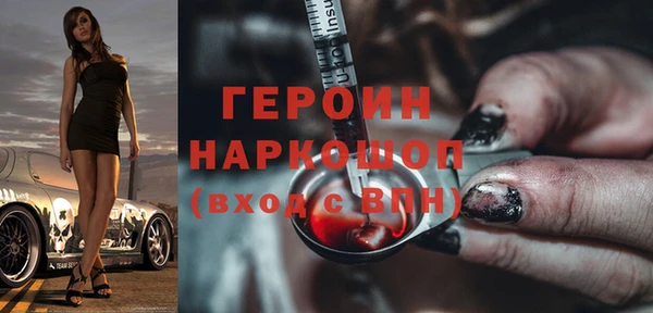 ECSTASY Няндома