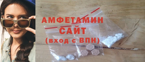 бошки Нягань