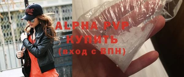ECSTASY Няндома