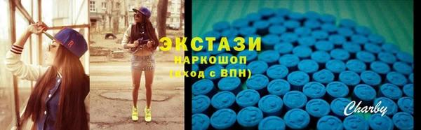 бошки Нягань