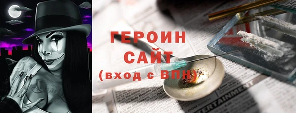 ECSTASY Няндома