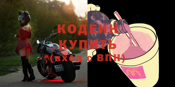 бошки Нягань