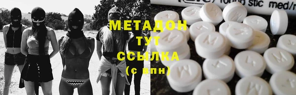 скорость Новозыбков