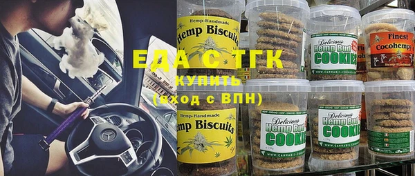 ECSTASY Няндома