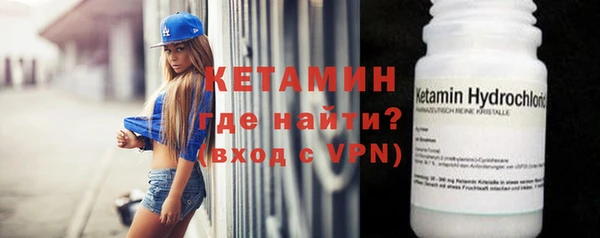 spice Нязепетровск
