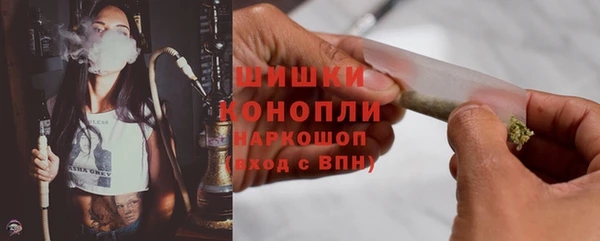 бошки Нягань
