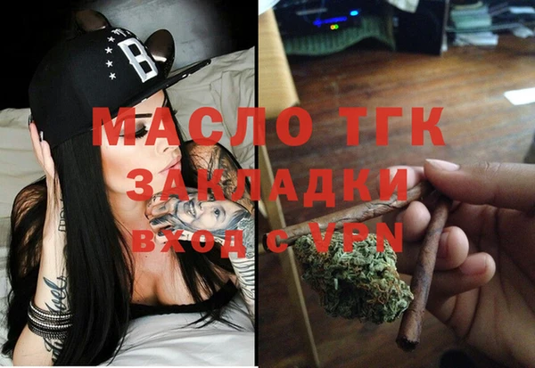 бошки Нягань
