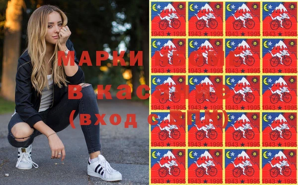 бошки Нягань