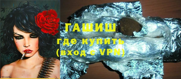 ECSTASY Няндома