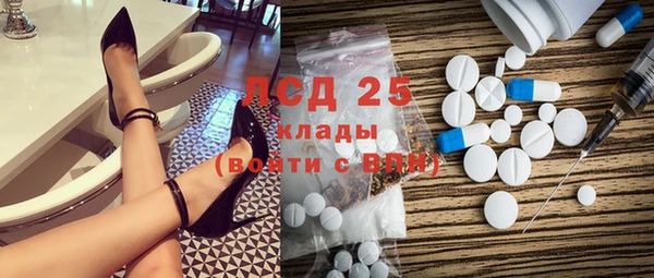 бошки Нягань