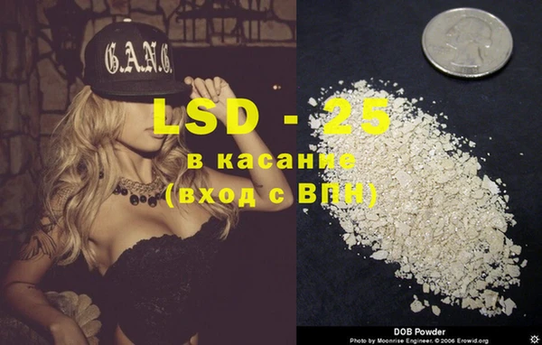 бошки Нягань