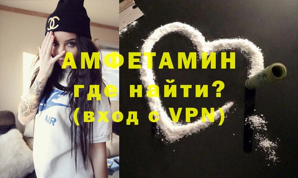 кокаин колумбия Белоозёрский
