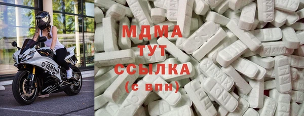 ECSTASY Няндома