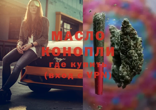 бошки Нягань