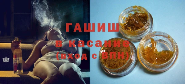 ECSTASY Няндома