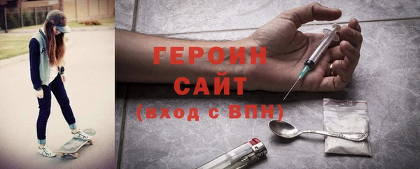 ECSTASY Няндома
