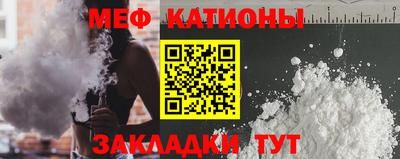 mdpv Апрелевка