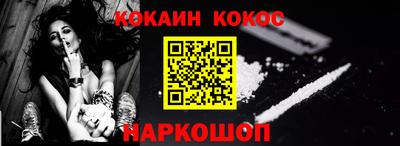 дистиллят марихуана Аргун