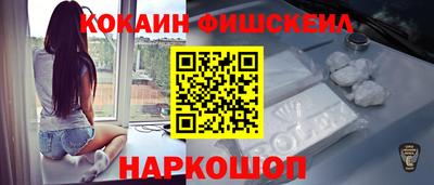 дистиллят марихуана Балашиха