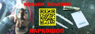 дистиллят марихуана Аргун