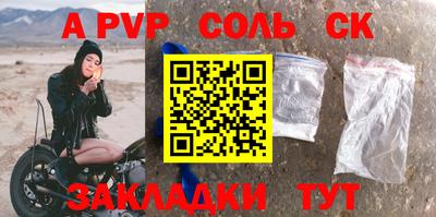mdpv Апрелевка