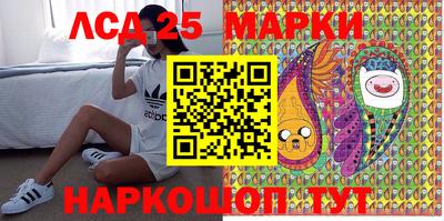 синтетический гашиш Аргун