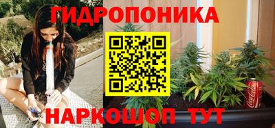 кокаин колумбия Апшеронск