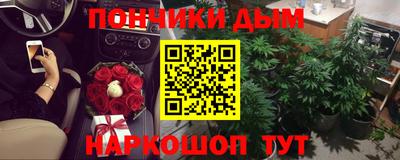 mdpv Апрелевка