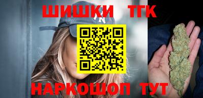 хмурый Азнакаево