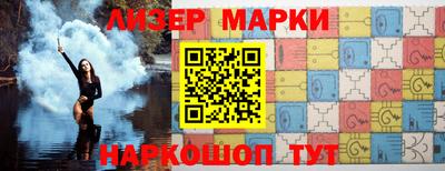 дистиллят марихуана Аргун