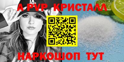 дистиллят марихуана Балашиха