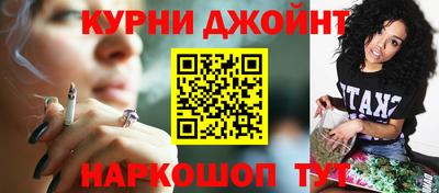 скорость mdpv Абинск