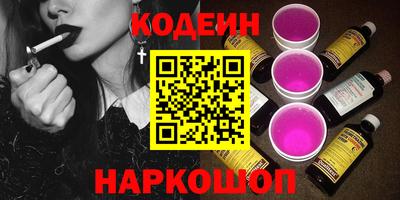 дистиллят марихуана Аргун