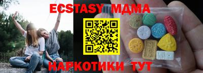 mdpv Апрелевка