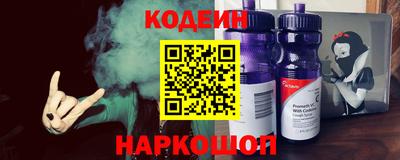 каннабис Абакан