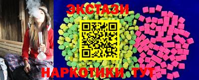 дистиллят марихуана Аргун
