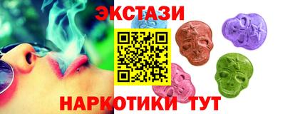mdpv Апрелевка