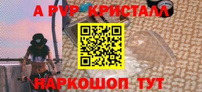 дистиллят марихуана Аргун