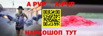 дистиллят марихуана Аргун