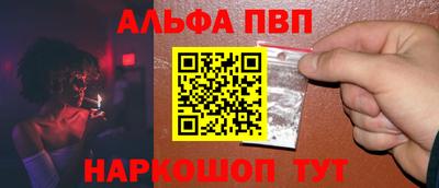 скорость mdpv Абинск