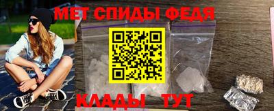 дистиллят марихуана Аргун