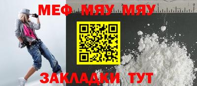 марки lsd Апрелевка