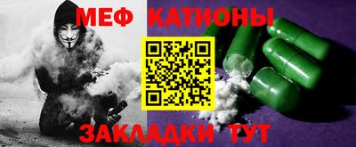 mdpv Апрелевка