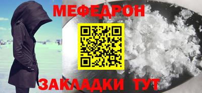 дистиллят марихуана Аргун