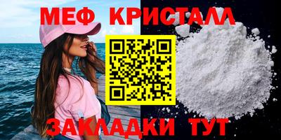 синтетический гашиш Аргун