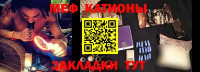 дистиллят марихуана Балашиха