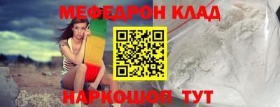mdpv Апрелевка