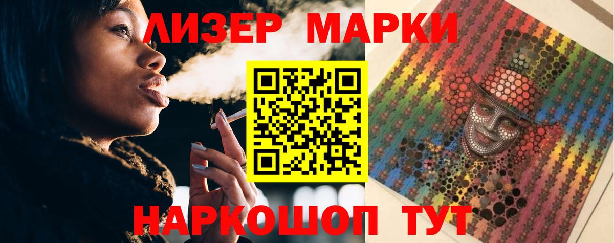 Балабаново  Cocaine  Вход с VPN  ГАШ  ГАШИШ  Мефедрон   MDMA 